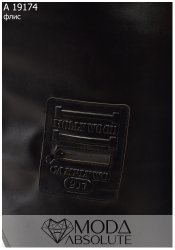 Спідниця А 19174